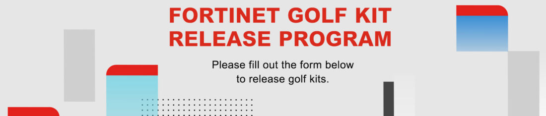 5060_Fortinet_LP_NO_Product_Main_02